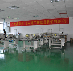 Hongum Technology (Shanghai) Co., Ltd Fabrik Produktionslinie