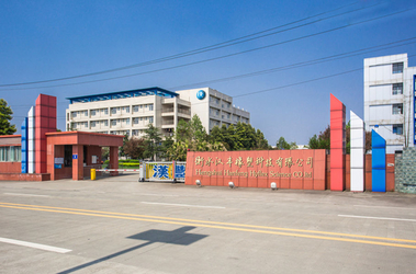 Hongum Technology (Shanghai) Co., Ltd Firmenprofil